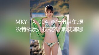 日常更新2023年12月19日个人自录国内女主播合集【180V】 (32)