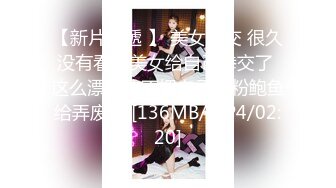 【新速片遞】 【超顶私房❤️现场】MinHarin✨ 劲爆身材韩妞巨乳嫩鲍 摄影师各种指挥羞耻摆姿 血脉喷张珍珠骚丁蜜穴 太上头了[4G/MP4/30:28]