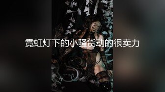 【新片速遞】TW厕拍大神-(JL罪人系列特别篇) 潜入高校女厕偷拍高颜值美女尿尿的嫩穴[400MB/MP4/10:53]