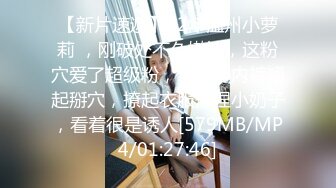 【新速片遞】 【不纯学妹】天生媚骨! 宝藏女孩~跳蛋自慰诱惑~包射[3.45G/MP4/03:26:00]