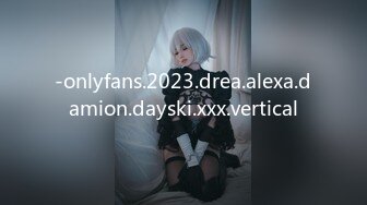 -onlyfans.2023.drea.alexa.damion.dayski.xxx.vertical