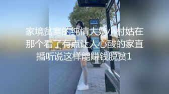 酒店和老婆啪啪啪（上），带验证，求积分