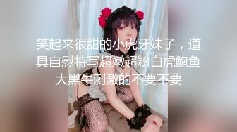 STP24791 专攻美人妻，风情万种妩媚动人，姐姐一举一动皆是风情，风骚浪叫让你把持不住，香艳佳作