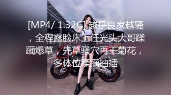 国产AV 精东影业 JD079 颅内高潮 丽萨Lisa