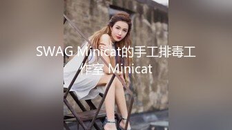 [MP4/ 1.02G] 妖艳人妻露脸激情4P伺候三个大鸡巴，肚兜情趣高跟诱惑享受三个大鸡巴的蹂躏爆草