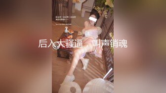 《人妻熟女控☀️必备》强烈推荐！风韵犹存大奶一线天美鲍网红熟女【亚馨】订阅私拍，各种露出外拍性爱口交紫薇太好了绝对败火 (8)