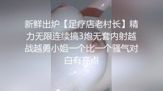 寂寞少妇勾引邻家男，被干出白浆