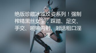 超淫乱coser~群P盛宴~LeahMeowCosplay（P站）视频【215V】 (19)