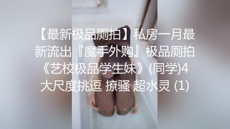 21岁的胖胖女友