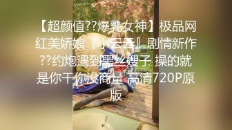 [MP4/ 457M]&nbsp;&nbsp;近期下海少妇！居家炮友操逼！拉着吊带丝袜后入，情趣椅上假屌抽插，站立后入爽翻