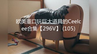 (HD1080P)(ネオペイ)(fc2999013)ス部所属の可憐なアイドル的美少女・・・放課後に呼び出し未年の未処理剛毛な性器にゴム無し膣内射精！！ (3)