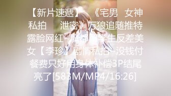 日本主播 Echiechimykanojo  地雷系少女 美腿可爱制服JK半露脸 cosplay和男粉丝做爱到4月份为止视频合集【118V】 (11)