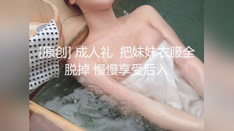 [MP4]STP23862 麻花辫全身粉嫩风骚眼镜御姐&nbsp;&nbsp;完美肥臀展示 ，翘起大屁股掰开嫩穴 ，无毛道具爆菊花 ，针筒往逼里灌水很是淫骚 VIP2209