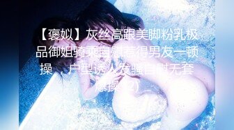 蜜桃影像传媒 PMC081 觊觎财富 下药无套乱伦亲哥哥 斑斑