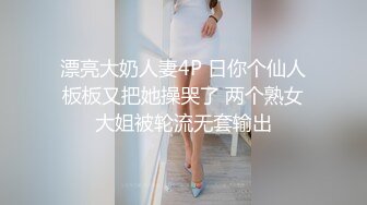 清纯超美小护士来打针，白色丝袜足交，表情一脸淫荡