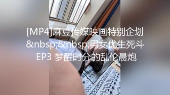 STP18479 高颜值苗条大长腿妹子啪啪，特写口交抬腿侧入上位骑坐大力抽插猛操