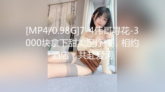 【Jing_qing21】户外露出，安徽人妻劲爆力作，旁边人来人往，黑丝跳蛋玩喷水，超刺激超紧张