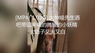 【精品泄密】杭州极品美女祝晓晗男友泄密流出！颜值超高