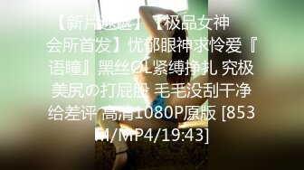 STP30413 极品尤物美少女！甜美乖巧妹妹！撩起小背心揉奶子，玻璃棒抽插骚穴，手指扣弄流白浆