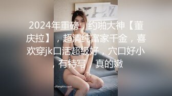 【OnlyFans】逃亡JJ爱KK，狂干群P，大型淫乱场面，两人真实夫妻，女的身材超级棒，群p的场面太过震撼 37