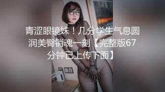 可爱的小炮友