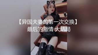 面试系列-冒充系统机器人忽悠女大学生脱光衣服进行三维扫描女学生竟然深信不疑 (3)