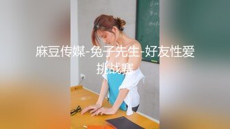 陈大小姐的大屁股