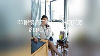 [MP4/1.4G]極品巨乳網紅嫩模穿各式情趣制服被大肉棒粗暴抽插／暹羅騷浪人妻尤物與群男混戰輪番速插淫液四溢等 .SD