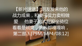 情色主播 外国美女团队