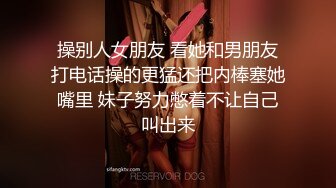 [MP4]极品馒头嫩鲍乳环热门女模终极调教，变身母狗，肛塞假屌疯狂伺候高潮尖叫