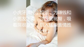 SWAG 超大巨乳丰满少妇 肛塞尾巴 吃鸡啪啪 超兴奋骑乘后入表情淫荡 情侣双穴肛交无套大量喷精