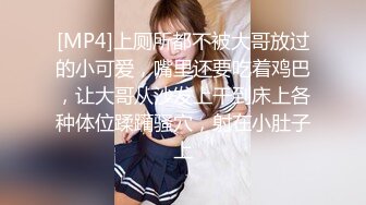 近期最火的女神【樱桃】【下】舞蹈专业出身，神似江疏影，极品美乳，小逼逼真干净，身姿曼妙迷 (2)