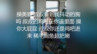 私人定制 安然 性感蓝色制服 性感娇羞容貌梦幻入魂 柔美身段一览无余[80P/108M]