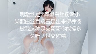 中国好闺蜜2