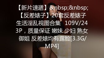 韩国美乳BJ主播【韩宝贝】揉奶热舞 模拟啪啪热舞合集【200V】 (184)