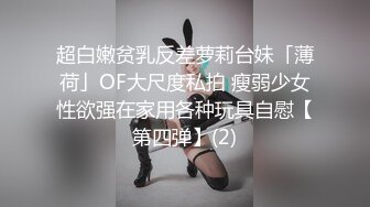 海角社区新人和无毛白虎年轻女老板的故事??没想到女老板竟然是个极度反差的极品骚逼