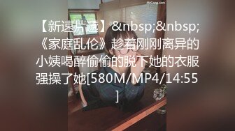 [MP4/ 273M] 两个醉酒妹子开房啪啪，极品粉嫩骚逼轮流操非常刺激