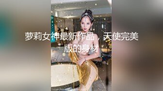 无套后入内射白虎少妇，良家人妻偷吃自拍2