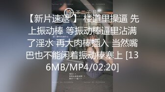 情趣开档连体黑丝性感御姐在线榨汁