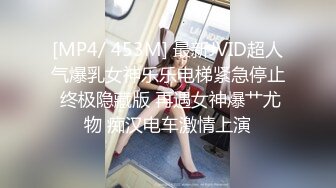 【新速片遞】 丝袜高跟大长腿风骚女模特激情大秀啪啪直播，跪着舔弄大鸡巴吸蛋蛋，让小哥无套爆草蹂躏，直接射嘴里给她吃[881MB/MP4/48:14]