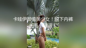 小伙酒店约操超甜学生兼职妹，文静美女，美腿黑丝细腰，忍不住吸吮奶子，主动骑乘扶着JB插入，侧入爆操小穴，娇喘呻吟