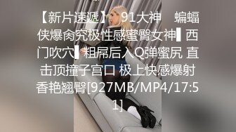 漂亮大奶美女 被小哥哥无套输出 爽叫不停 白虎小穴超粉嫩 射了一奶子