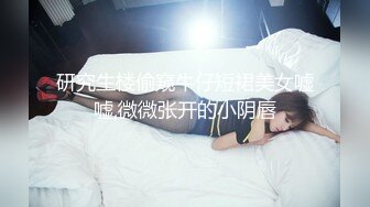 OnlyFans中韩混血【peachycatsnack】清纯可爱的脸~健身肌肉女~超大阴蒂【223V】 (111)