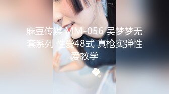 ✿高清AV系列✿香甜白嫩邻家可爱小妹妹 纯欲系少女 超诱人饱满稚嫩小穴 表面看起来很乖巧可爱 青春胴体让人流口水3