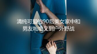 2个职业女优P站视频合集❤️Julia Rain+MickyMuffin❤️【103V】 (5)