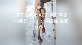 [MP4/ 2.66G]  极品嘻嘻，苏州00后小夫妻，居家黄播赚钱，人气爆棚，画质吊打全场，白嫩圆润屁股射满精液