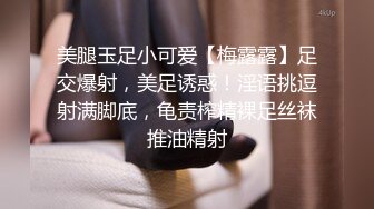 [MP4/ 724M] 大屌老公女上位暴力无套打桩颜值老婆，再换个体位后入操逼