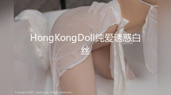 【源码录制】七彩主播【国服少女小怡-在职车模】6月7号-7月1号直播录播❄️顶级校花女神携闺蜜激情大秀❄️【64V】 (21)