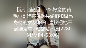 STP32947 【素馨】学生妹在家无聊，脱光自慰，少女坚挺的乳房，粉红的逼逼还没经过几次性爱的洗礼，让人看了秒硬起