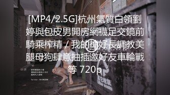 楼梯啪啪不料被邻居小盆友撞见 男的正在舔逼 吓坏小朋友 以后怎相见